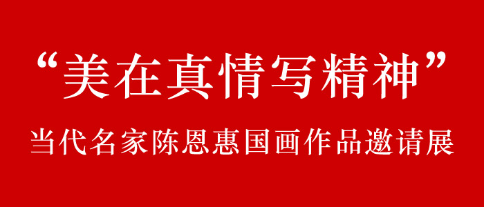 未标题-3
