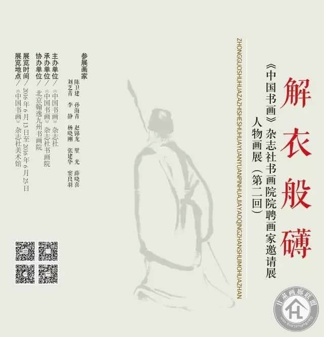 ƼѦϲ| °硶й黭־黭ԺԺƸչ