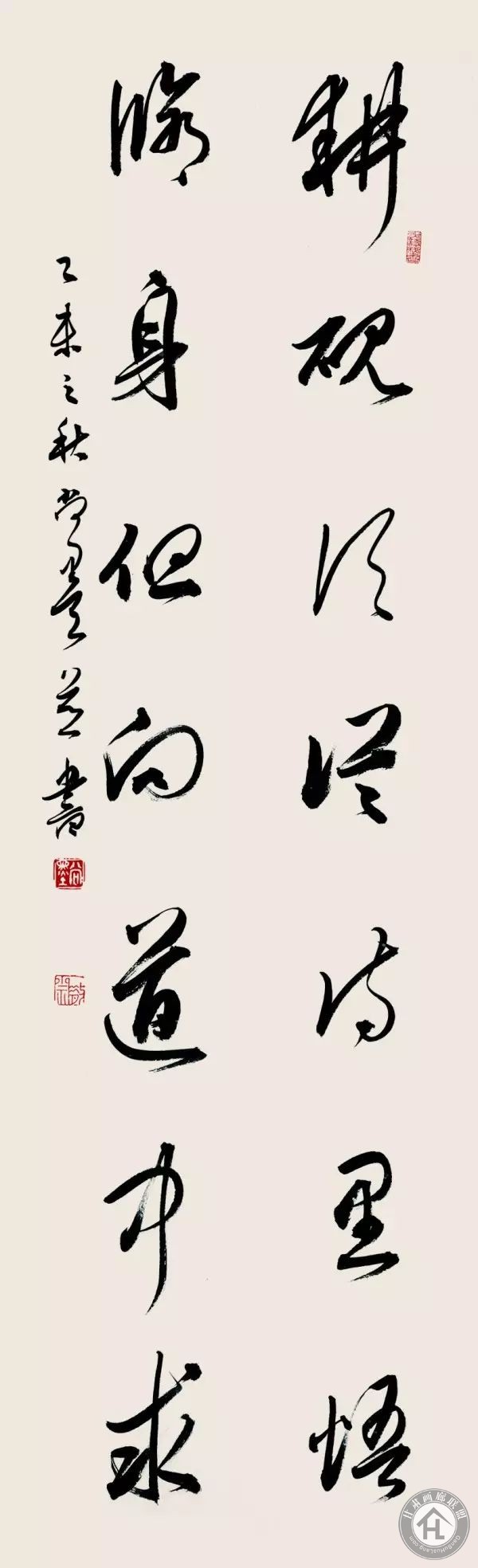 尚墨书法作品