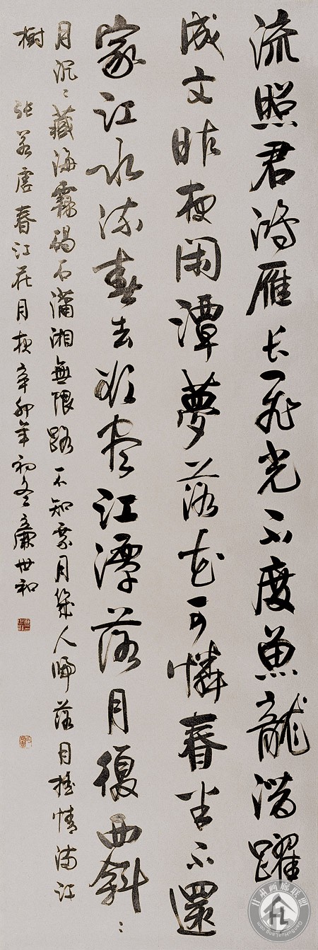 鷨Ʒ