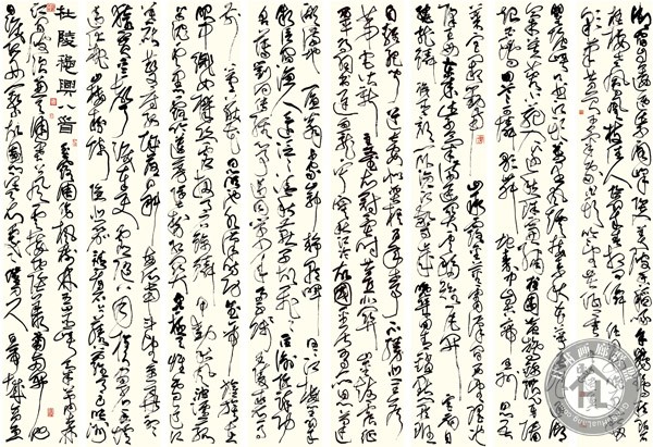 翟卫民书法作品
