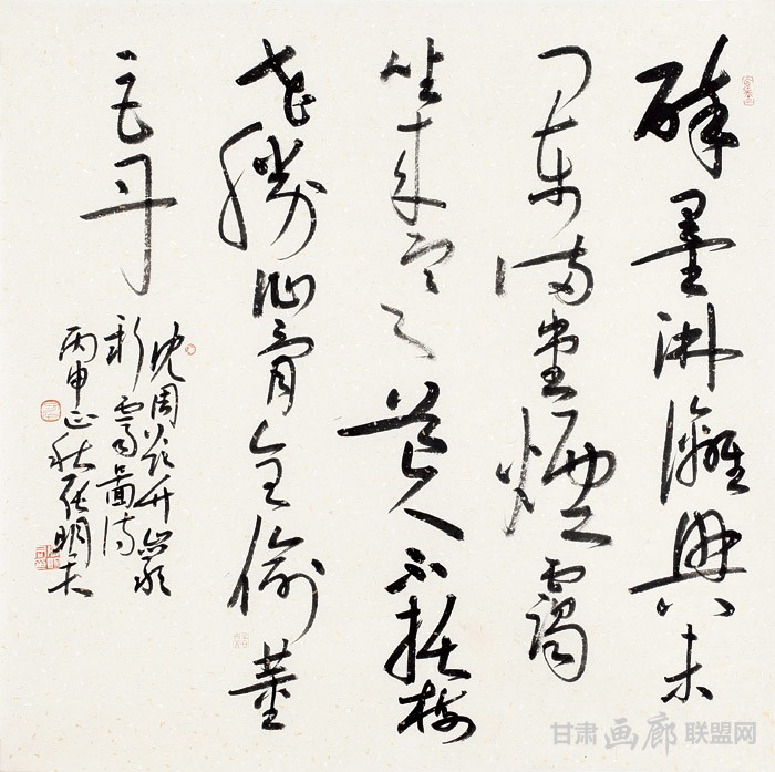 草书沈周《题竹岩新霁图》方幅---纸本--69.5cm×69 张明君书法作品