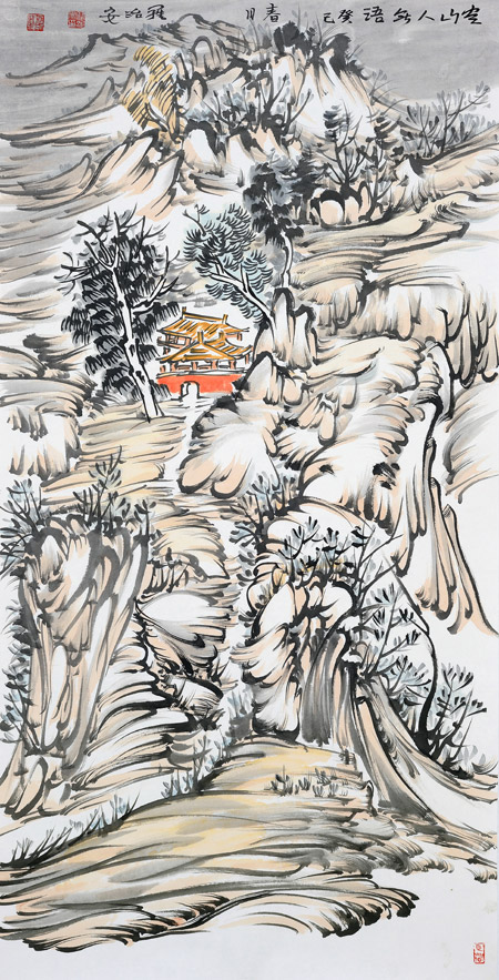 罗治安作品 空山人无语尺寸68x138cm