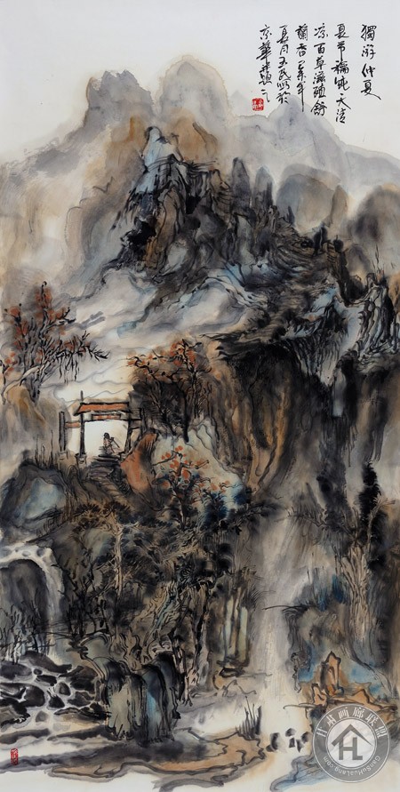 李玉民作品 独游仲夏2015
