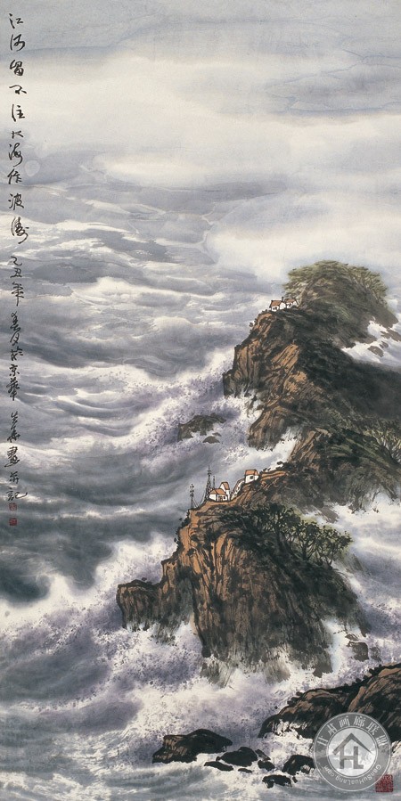 徐生华作品-江河留不住-大海作波涛-136cmX68cm