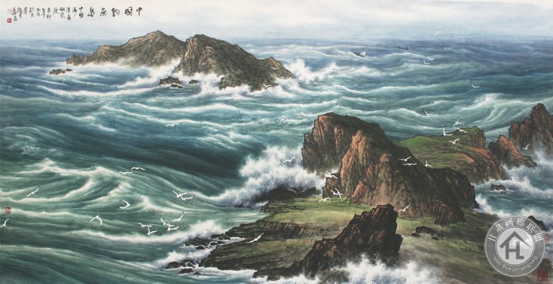 徐生华作品 中国钓鱼岛-124cmX248cm
