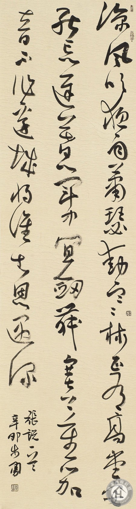 韩步勇 草书张说诗2011年尺寸180cmX48cm