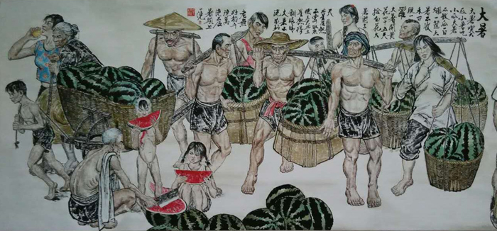 邹建源作品 二十四节气之大暑