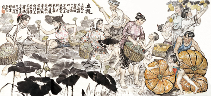 立秋