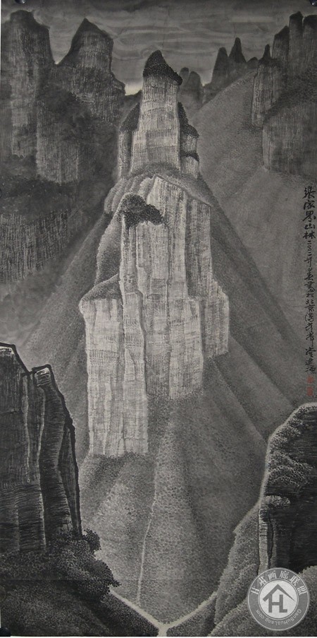 邹建源张家界山水系列作品 张家界山林(69×137)