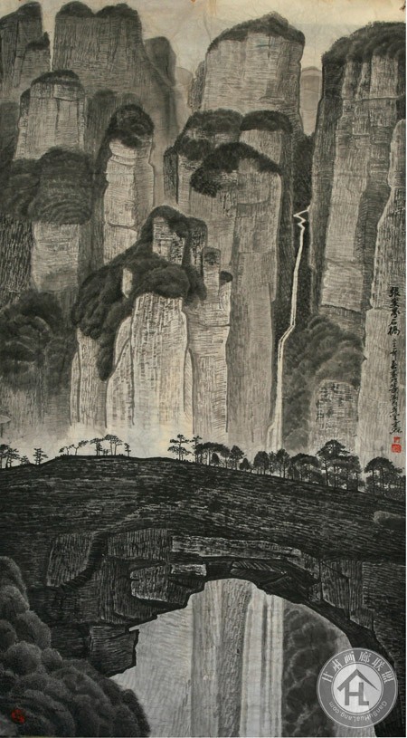邹建源张家界山水系列作品 张家界石桥(97cm×180cm)