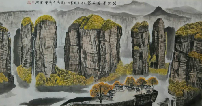 邹建源作品