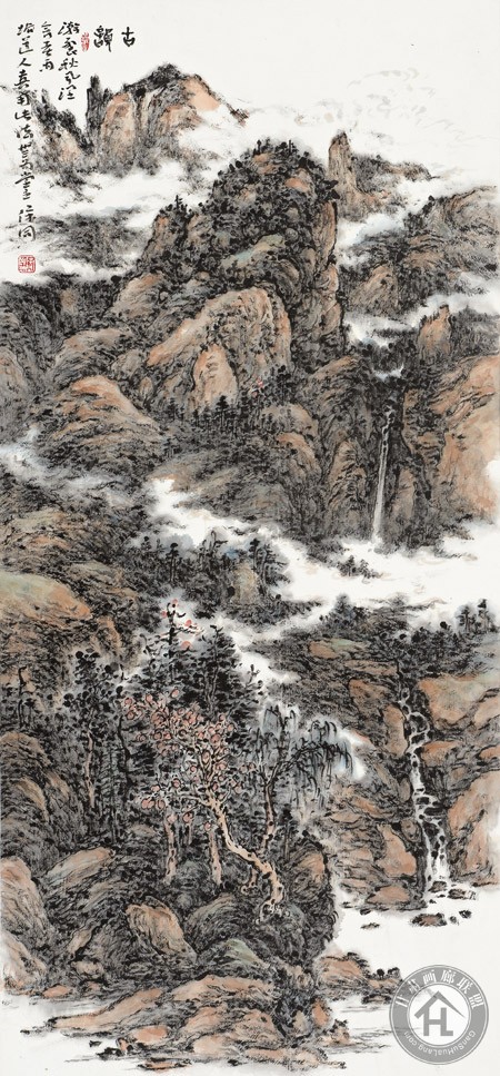 郭保同