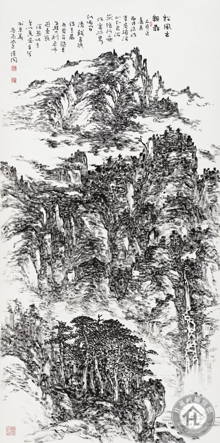 郭保同山水画作品