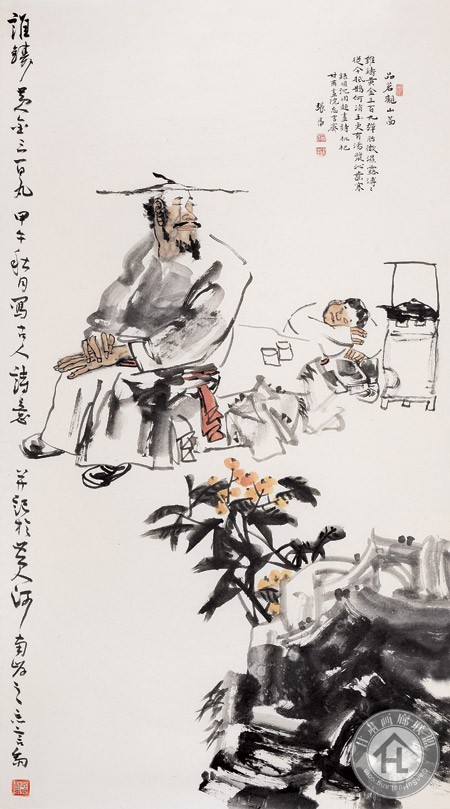 张建中作品 品茗观山图--136cm×68cm