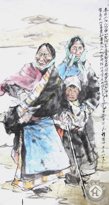 徐新平《草原上的人们》---复件
