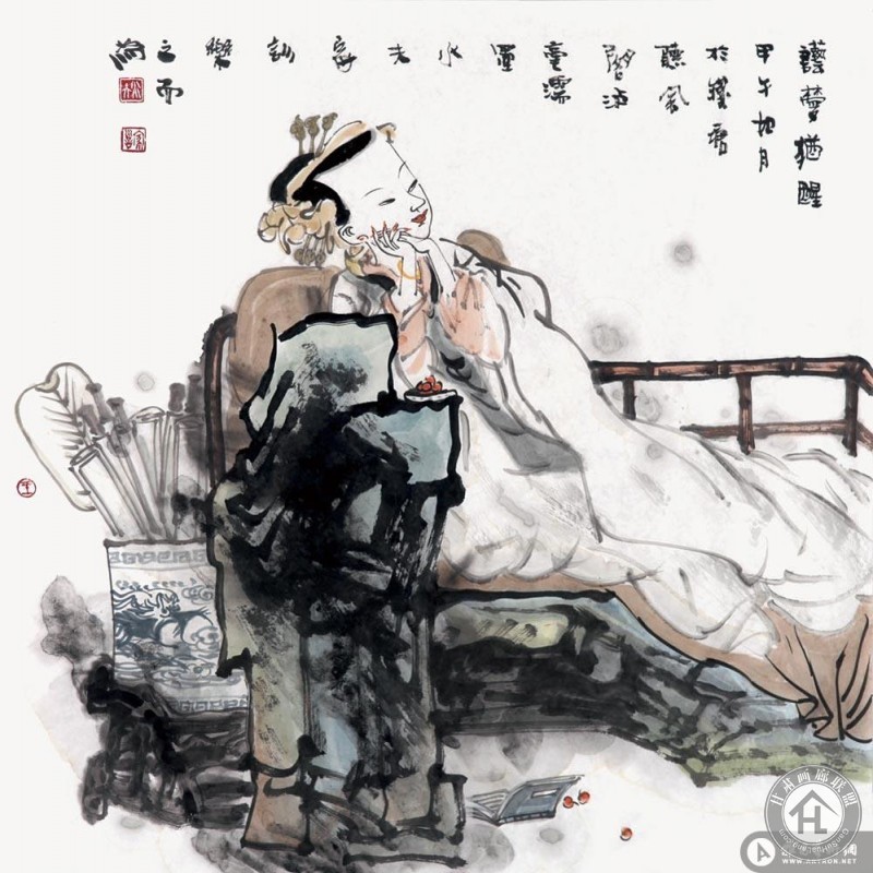 王家训作品 呓梦犹醒