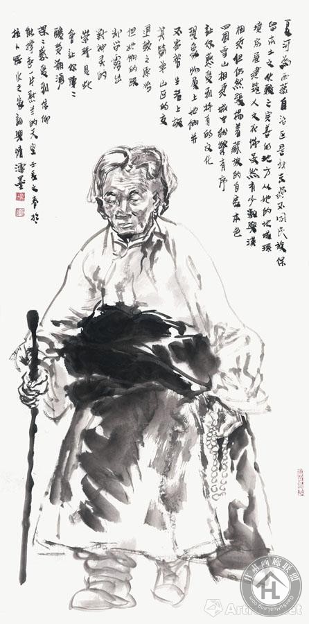 王家训作品 藏区人物写生之三