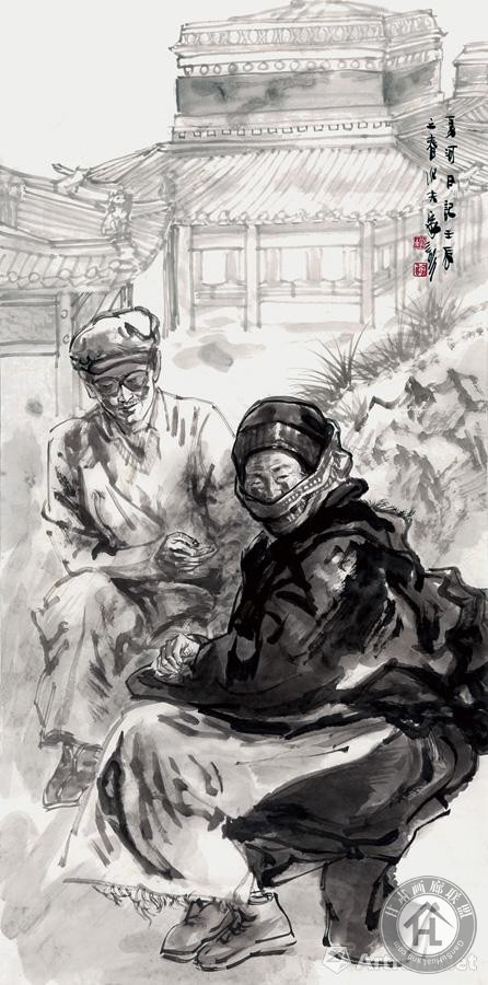 王家训作品 夏河日记