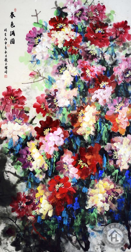 赵巨耀作品《春色满园》68cm×136cm