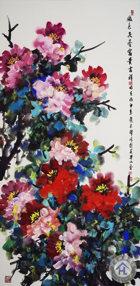 赵巨耀作品《国色天香》68cm×136cm