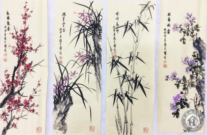 赵巨耀作品《梅兰竹菊》34cm×136cm×4