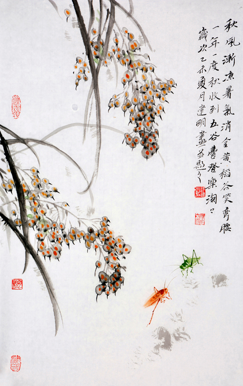 《金黄稻谷笑弯腰》68cm×47cm 逄建明