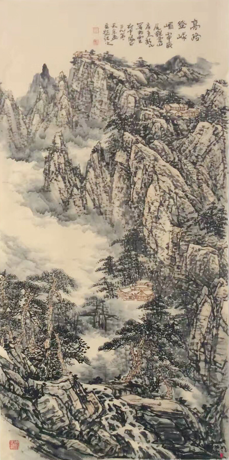 高路登峨眉 136cm×68cm 余新民