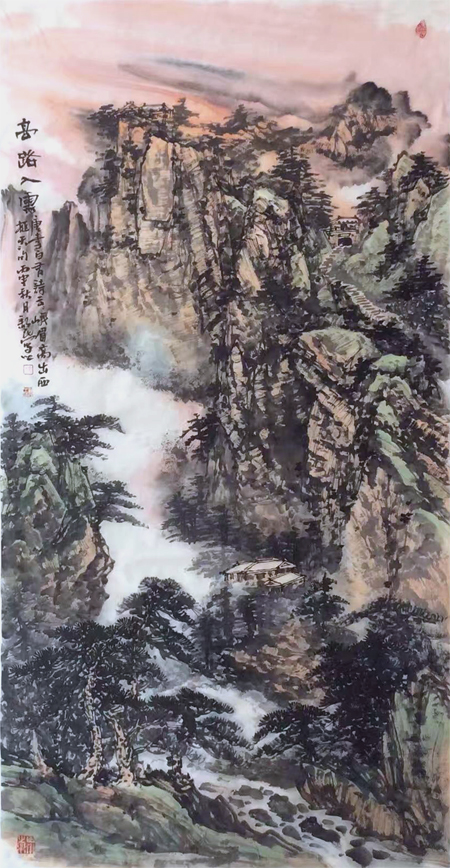 高路入云 136cm×68cm 余新民
