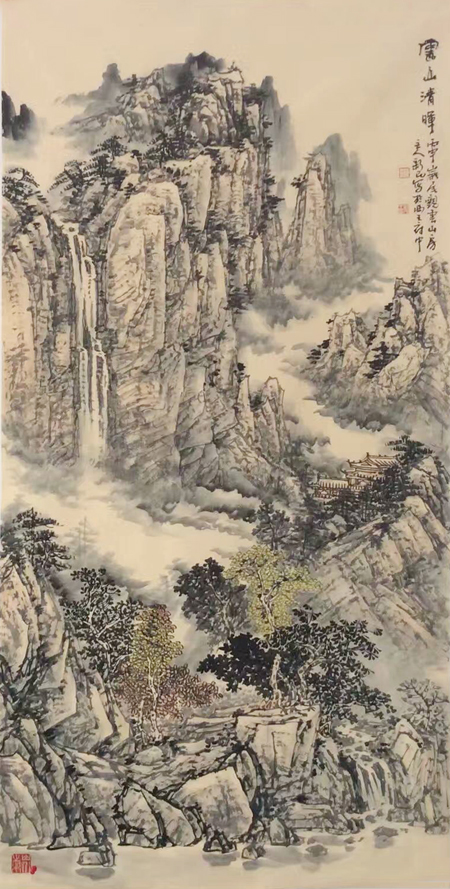 云山清晖 136cm×68cm 余新民