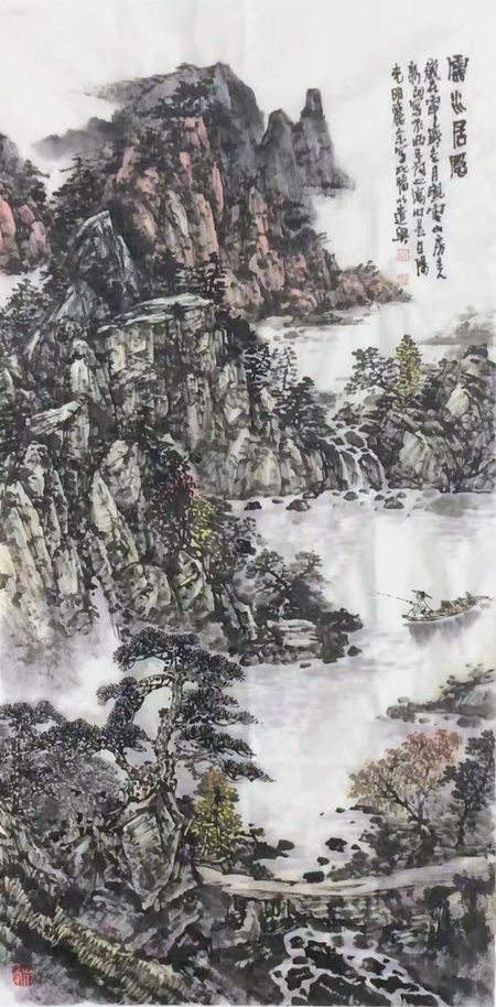 云水居隐136cm×68cm 余新民
