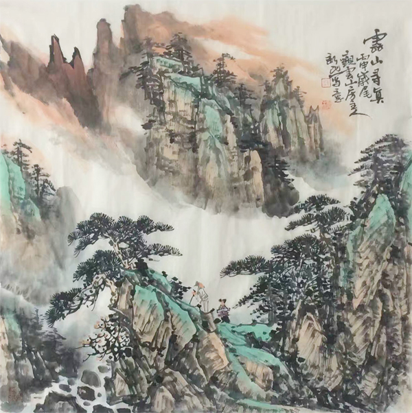 云山寻真 68cm×68cm 余新民