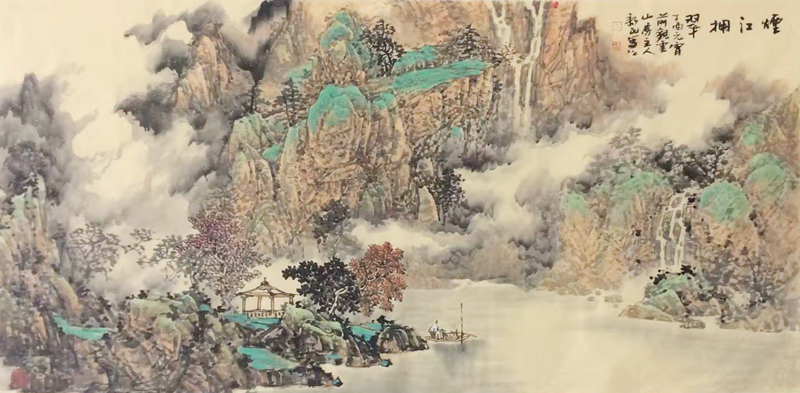 烟江拥翠136cm×68cm 余新民