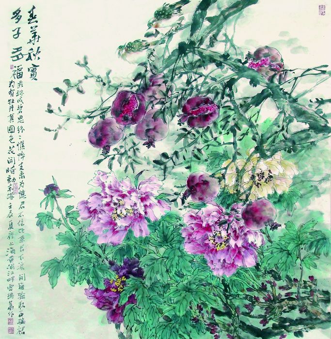 多子多福98cmX98cm 曹瑞华作品