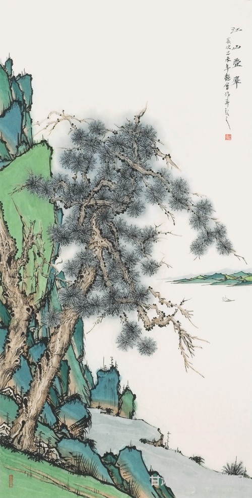 江山叠翠 34cm×68cm 刘艳会