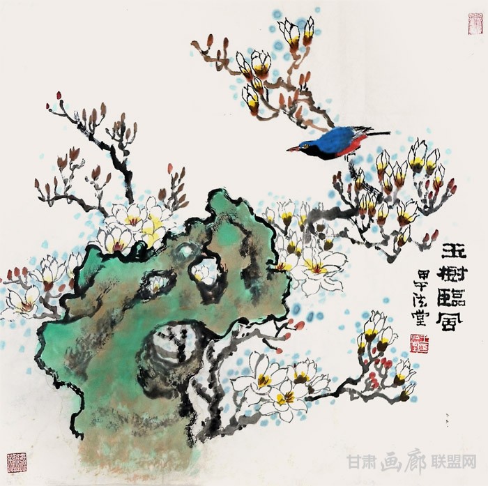 《玉树临风》王法堂