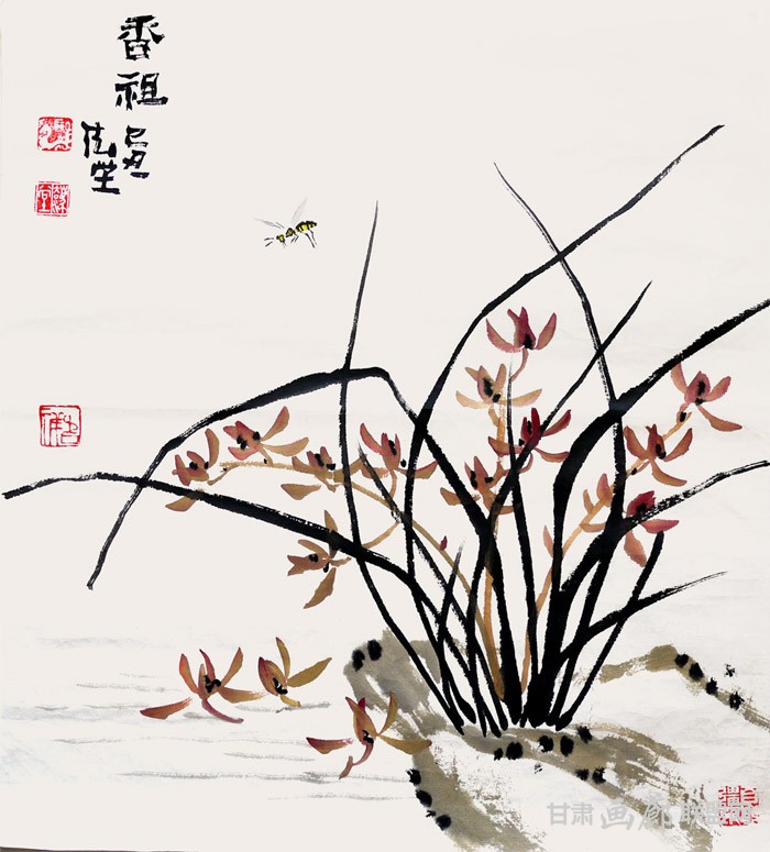 《香祖》王法堂