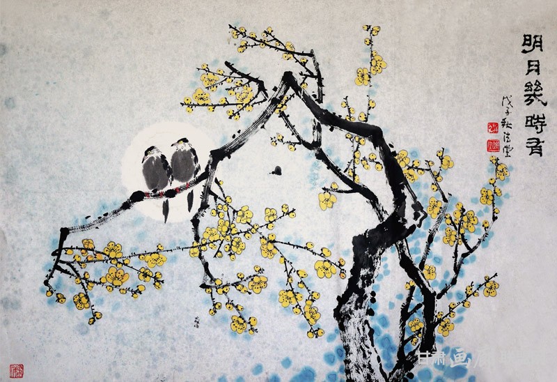 《明月几时有》王法堂
