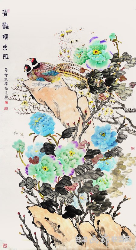 《清艳领东风》王法堂