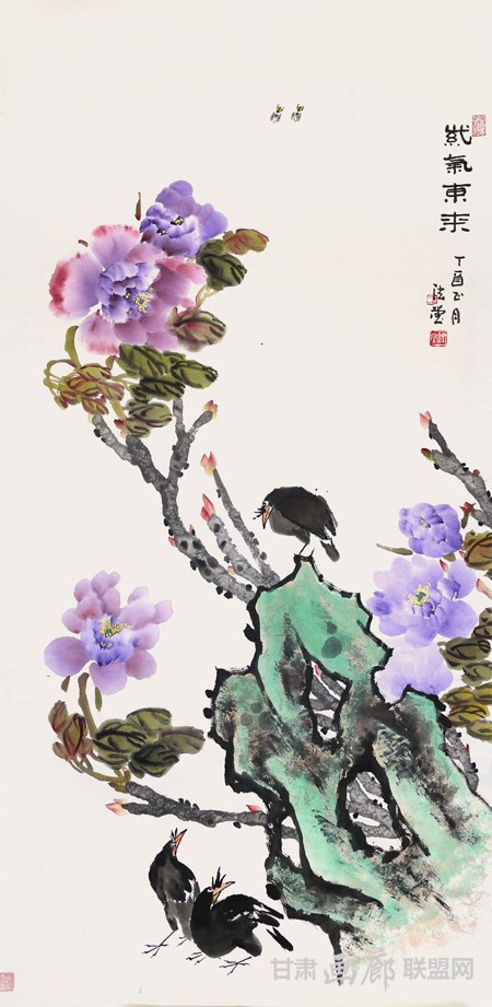 《紫气东来》王法堂