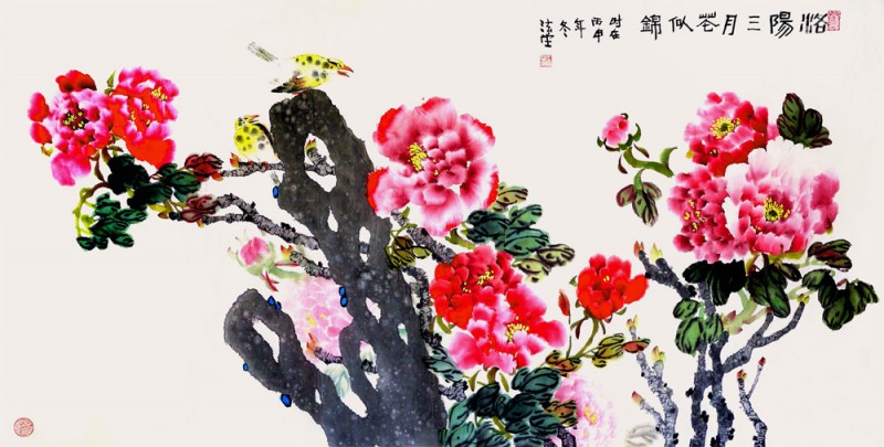 《洛阳三月》王法堂