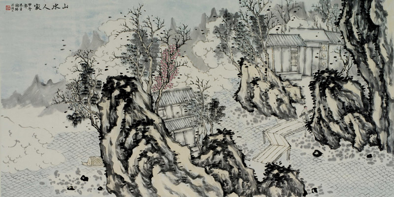 17山水人家136×68cm 陶将