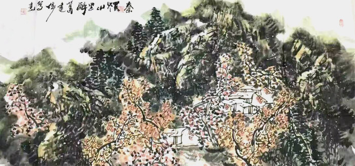 《秦岭山里醉》136cm×68cm 葛建伟