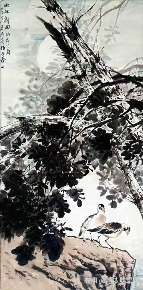 冯泊作品《雨林新曲》
