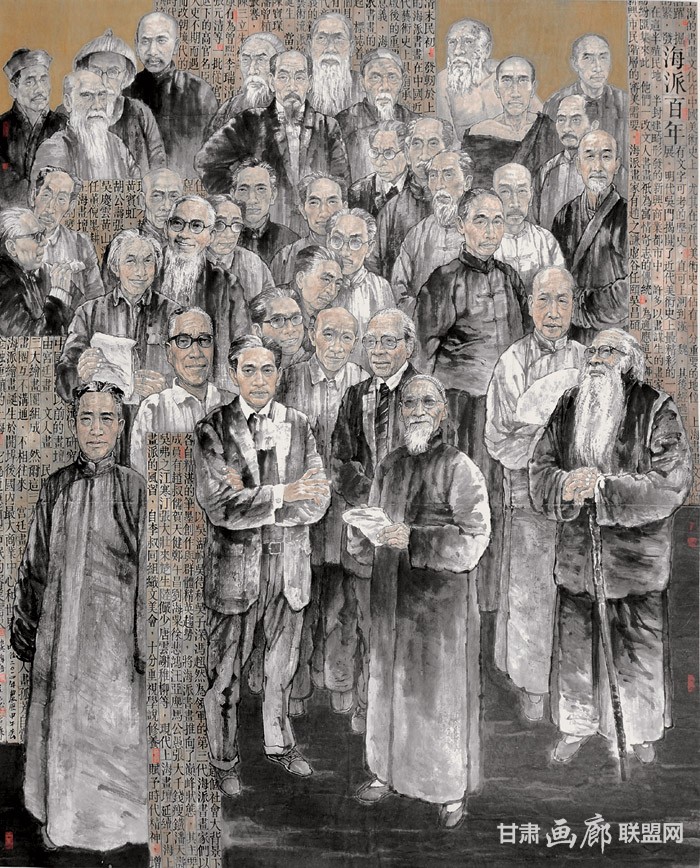 海派百年,218cmx178 龚伟海