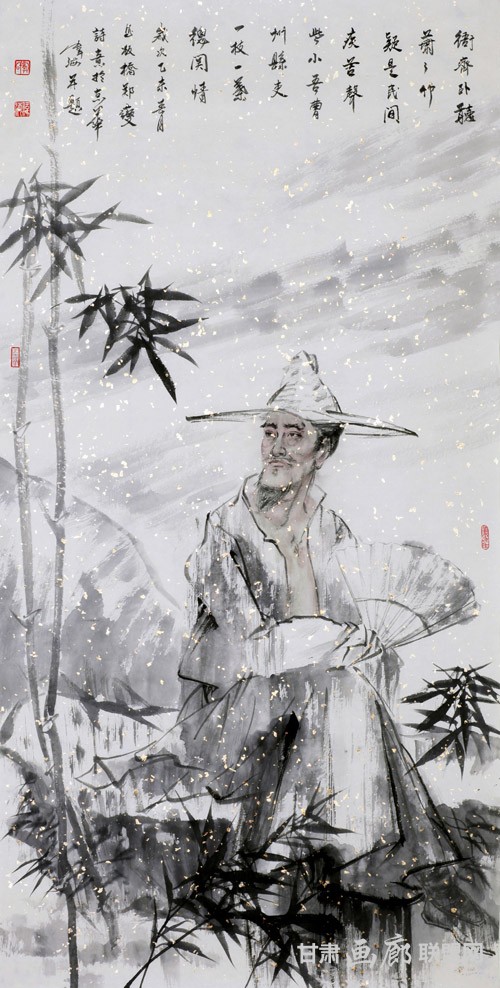 郑燮诗意(138x69) 龚伟海