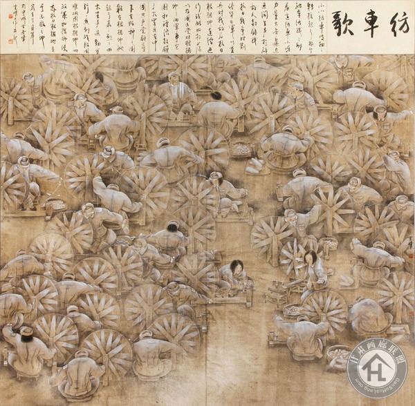 沈克明作品 纺车歌-183cmx181cm-2007年