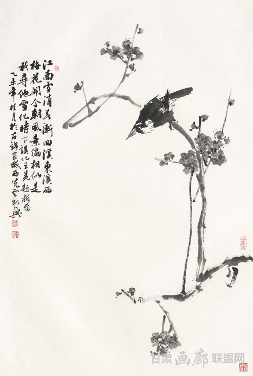 周先云作品