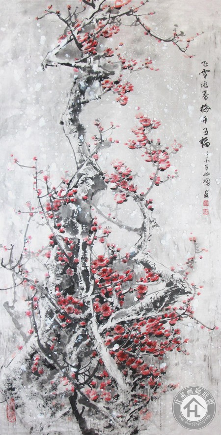 吴成槐作品