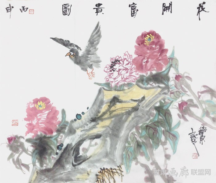 杨卫东花鸟画作品